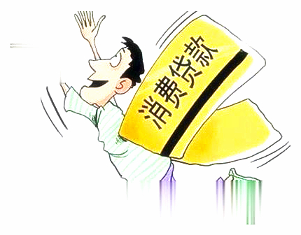 算标准-详解网贷逾期后的违约金计算标准是多少pg电子模拟器试玩详解网贷逾期后的违