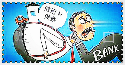 算标准-详解网贷逾期后的违约金计算标准是多少pg电子模拟器试玩详解网贷逾期后的违约金计(图5)