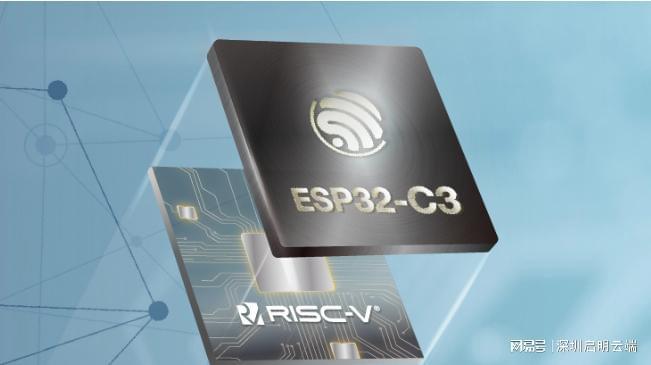 网升级无线连接交互通信启明云端乐鑫代理商pg电子网站乐鑫ESP32-C3设备联