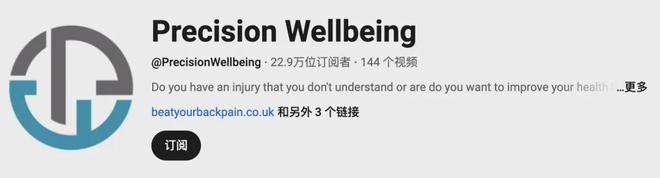 部大卖的前提是合作高ROI红人pg试玩从工学椅到筋膜枪成为头(图7)
