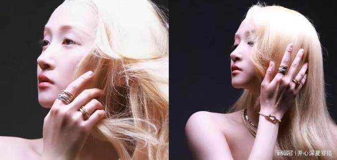 柏林影后都跪了的造型却被大妈们嫌弃？电子pg游戏金发魔女关晓彤七度漂发！(图2)