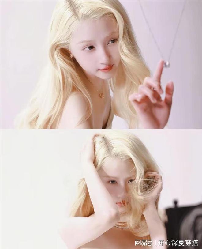 柏林影后都跪了的造型却被大妈们嫌弃？电子pg游戏金发魔女关晓彤七度漂发！(图5)