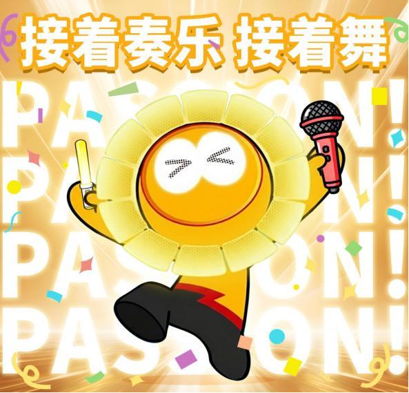 搭子南孚让电池“开口说话”pg模拟器从隐形刚需到高能(图5)