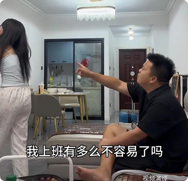 万生活费太少 自己去上班2天就放弃pg电子网站湖南一女生嫌老公给1(图4)