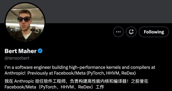 人闪辞PyTorch元老出走实验室人心电子pg小扎噩梦来了！MSL两月爆雷8(图2)