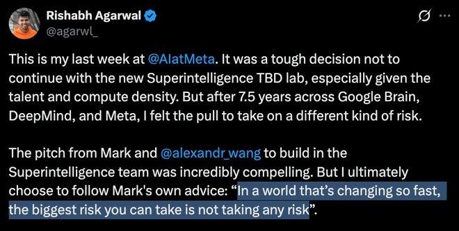 人闪辞PyTorch元老出走实验室人心电