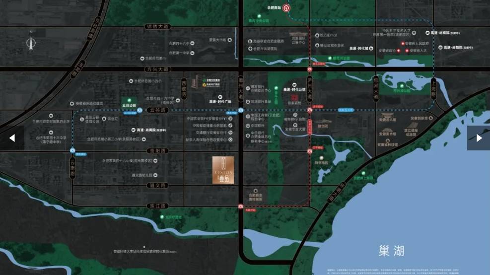 高速壹品新房周边配套-值得买吗(图4) 高速壹品新房周边配套-值得买吗(图4)