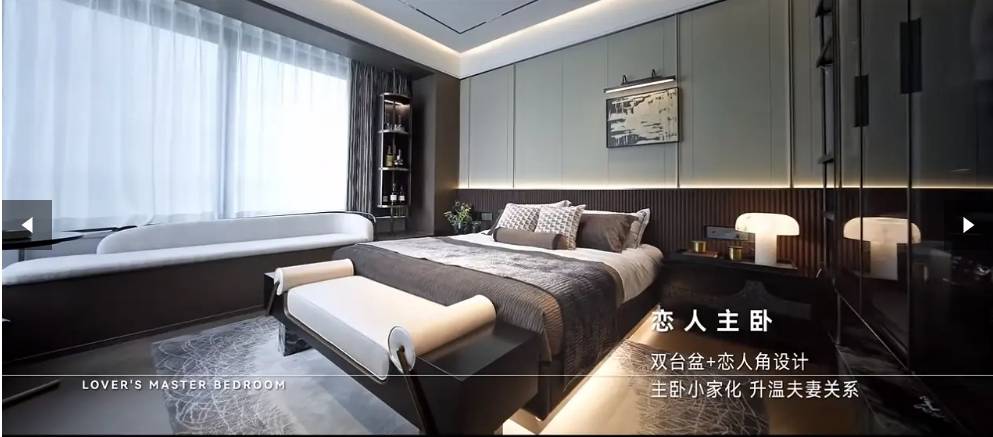 【合肥所有楼盘-在售楼盘大全】pg电子中国网站越秀中寰天悦(图4)