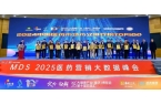 市场药企排行榜TOP100电子pg202
